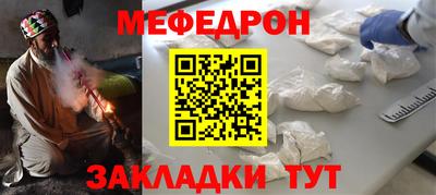 не бодяженный Чебаркуль