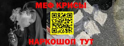 сатива Чапаевск
