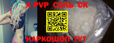 не бодяженный Чебаркуль