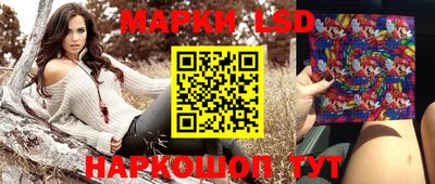 мяу мяу кристалл Чебоксары