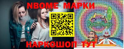 сатива Чапаевск