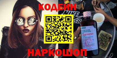 не бодяженный Чебаркуль