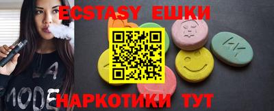 не бодяженный Чебаркуль