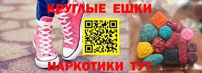 сатива Чапаевск