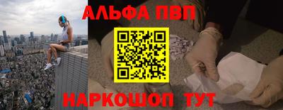 не бодяженный Чебаркуль