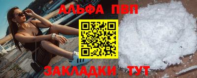 не бодяженный Чебаркуль