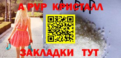 не бодяженный Чебаркуль