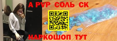 не бодяженный Чебаркуль