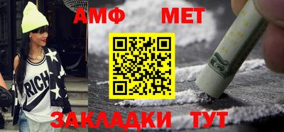 не бодяженный Чебаркуль