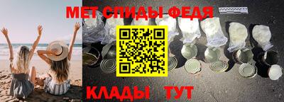 не бодяженный Чебаркуль