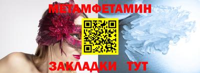 не бодяженный Чебаркуль