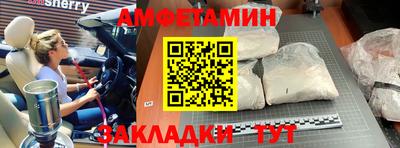 не бодяженный Чебаркуль