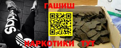 не бодяженный Чебаркуль