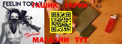 не бодяженный Чебаркуль