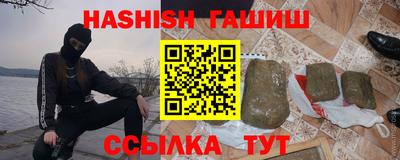 не бодяженный Чебаркуль