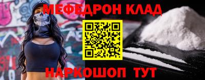 сатива Чапаевск