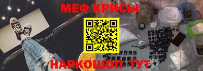 не бодяженный Чебаркуль