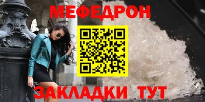 не бодяженный Чебаркуль
