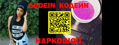 не бодяженный Чебаркуль